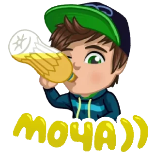 Telegram sticker 🖼 EeOneGay @sikqddXD