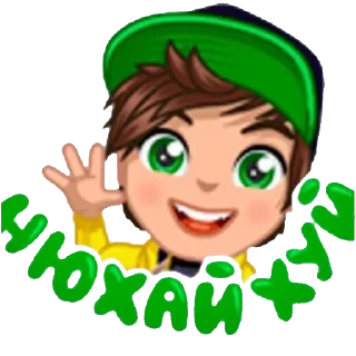Video sticker ✋ EeOneGay @sikqddXD