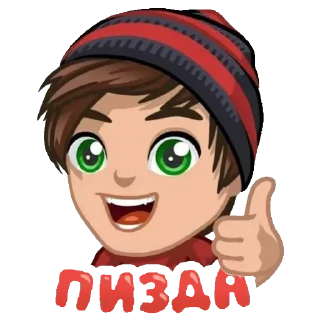 Telegram sticker 👄 EeOneGay @sikqddXD