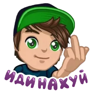 Video sticker ✋ EeOneGay @sikqddXD