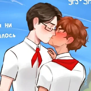 Video sticker 💑 ЛВПГ/ОЧМЛ. | Inst: a_che_delat_to