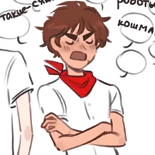 Telegram sticker 😤 ЛВПГ/ОЧМЛ. | Inst: a_che_delat_to