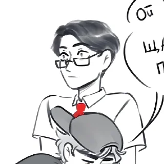 Telegram sticker 😳 ЛВПГ/ОЧМЛ. | Inst: a_che_delat_to