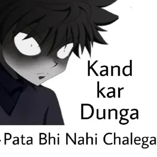 Telegram stiker 🤔 @Jasoliya_jishan norm  by @Mikasa_Ackr_bot