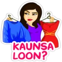 Video sticker 😊 indian girls