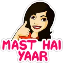 Video sticker 😊 indian girls