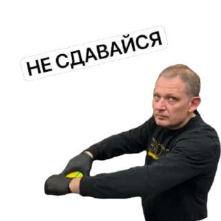 Telegram sticker 👏 КВАДРОЛЮДИ