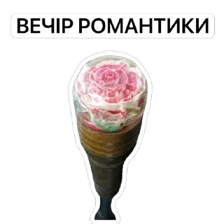 Telegram sticker 🫥 КВАДРОЛЮДИ