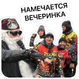 Video sticker 🫥 КВАДРОЛЮДИ