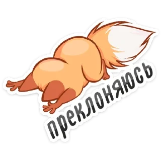 Video sticker ☺️ Светленькая Паппи (@TgSticker)