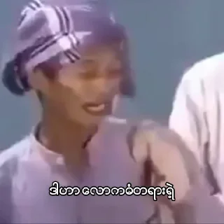 Video sticker 😏 spicy