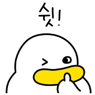 Video sticker ⭐ 꽉꽉꽉! 여덟번째 곽철이 @moe_sticker_bot