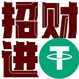 Sticker 🎈 @Emoji123com