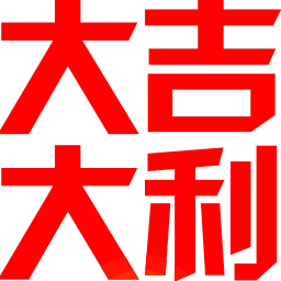 Sticker 🎈 @Emoji123com