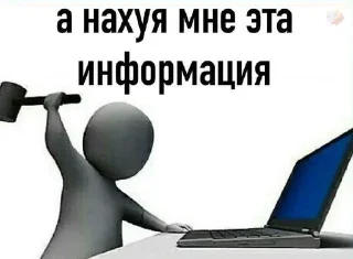 Video sticker 😤 GaySex by @fStikBot