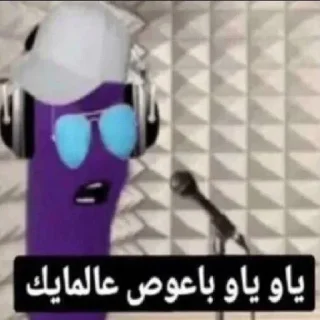 Video sticker 🍟 @i_t_z الاسطورة