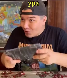 Video sticker 🤩 БАТЁК @TgEmodziBot