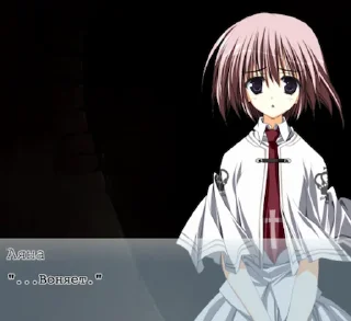 Telegram sticker 🤢 субарашики пак @awocadokadavr