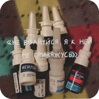 Video sticker 📦 Больше стиков тут: @stikery4