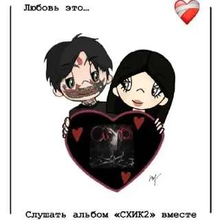 Телеграм стикер 👄 Больше стиков тут: @stikery4