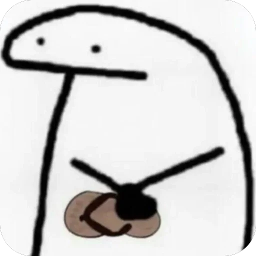 Telegram sticker 🫥 Amira