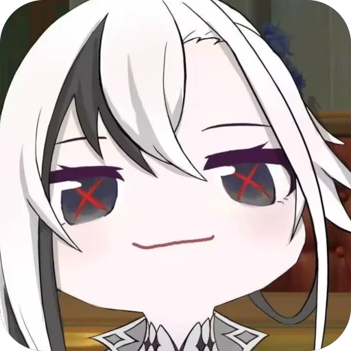 Telegram sticker 🫥 Amira