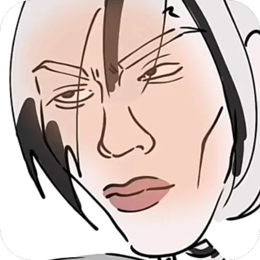 Telegram sticker 🤨 Amira