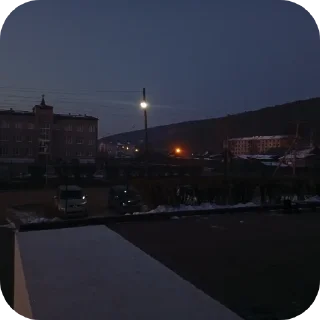 Telegram sticker 🌌 ˚    ✦   .  .   ˚ .      . ✦     ˚     . ★ .    .