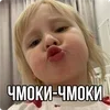 Video sticker 🤩 @menpreg :: @fStikBot