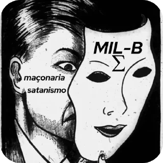 Telegram sticker 🤥 Maçonarismo linear