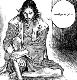 Telegram sticker 👍 mmd dark09