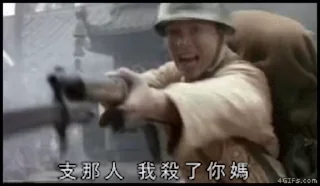 Video sticker 🌟 @millennia_network @ego1205 @moa0107 @moa1205