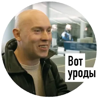 Telegram sticker 😵‍💫 Цитаты из фильмов