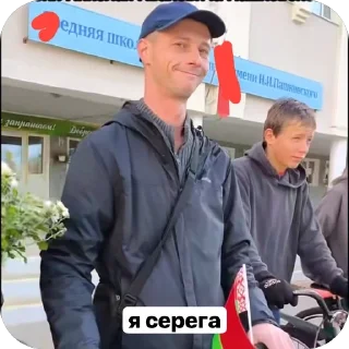 Sticker 🫥 агуша