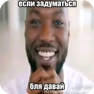 Telegram sticker 🙂 @lumikw 2 @TgEmodziBot