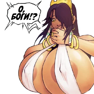 Telegram stiker 🫣 loQO_Devilhs