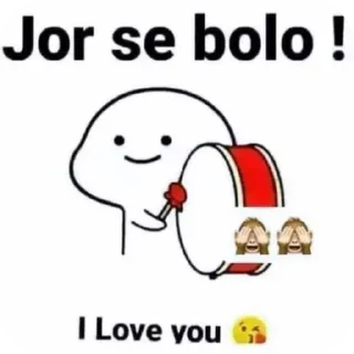 Telegram sticker 🧸 Bakchodi