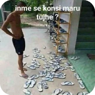Telegram sticker 💪 Bakchodi
