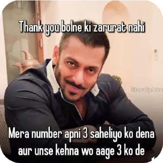Video sticker 🖼 Bakchodi