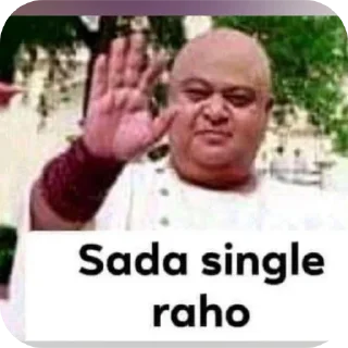 Telegram sticker 🤲 Bakchodi