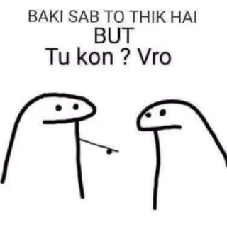 Telegram sticker 👍 Bakchodi