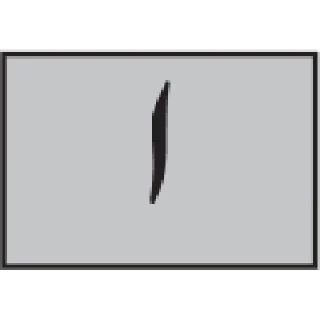 Video sticker 🔤 Urdu Alphabet @PunjabiSticker