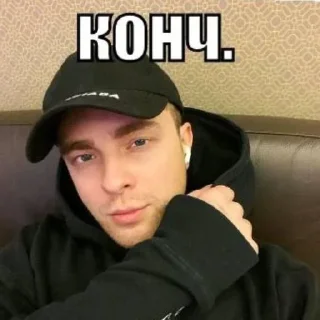 Telegram sticker 🌟 @stikerk877