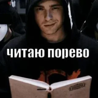 Telegram sticker 🌟 @stikerk877