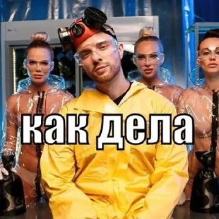 Video sticker 🌟 @stikerk877