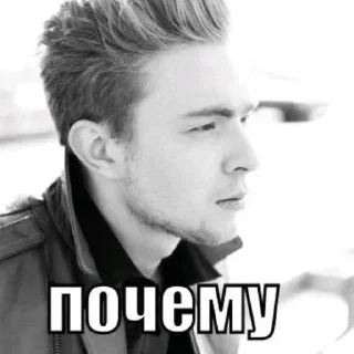 Telegram sticker 🌟 @stikerk877