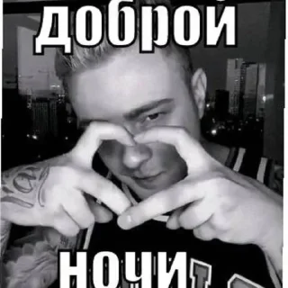 Telegram sticker 🌟 @stikerk877