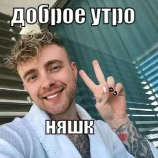 Telegram sticker 🌟 @stikerk877