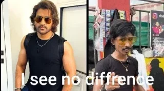 Video sticker 🌟 Dhoba raand :: @fStikBot