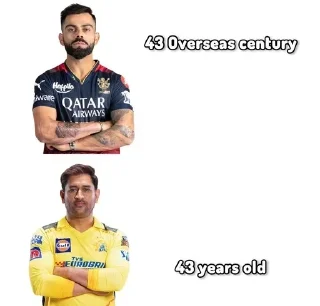 Sticker 🌟 Dhoba raand :: @fStikBot